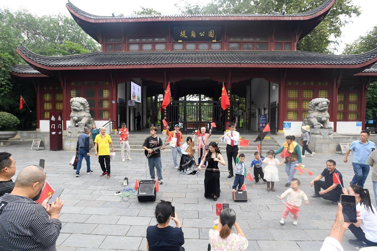 阜新棋牌集杰
